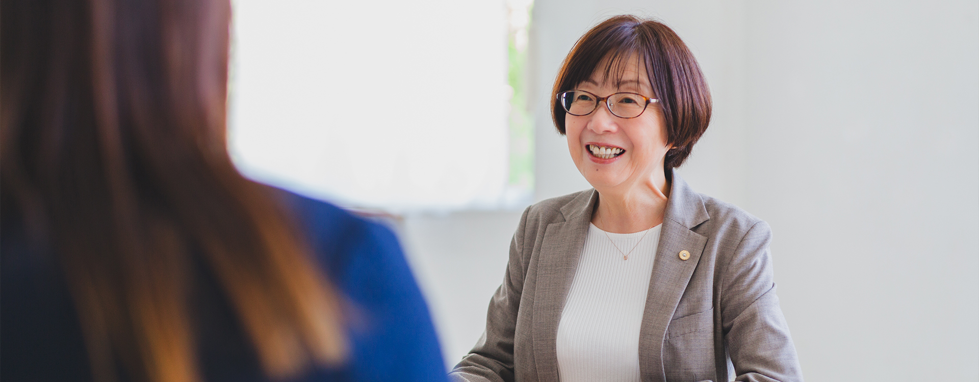 なみ社労士事務所