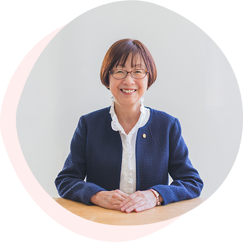 プロフィール紹介